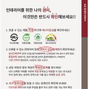 LX하우시스, [시공서비스 기술 자격제도] 업계 최초 정부 인정 획득 ‘기업자격 정부인정제’ 운영 기업...