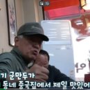 용현5동 행정복지센터 이미지
