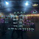 마름탄탄 유지어터 계양체육센터 고강도 다이어트짐 계양점 PT 52~55주차 운동 기록(+1년 다닌 후기)
