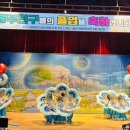 동부어린이집 이미지