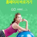 닥터우의원 이미지