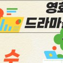 (구)복대초 네이버블로그