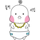 아톰국수