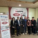 광산구장애인복지관 이미지