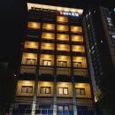 일번지 부티크호텔 이미지