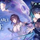 하나로차이야기(주) 이미지