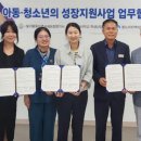 빛가람동행정복지센터 이미지