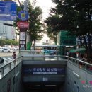 사상목촌돼지국밥 이미지