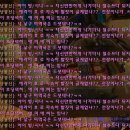 피케이오 이미지