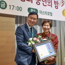 함께하는그날 협동조합 이미지