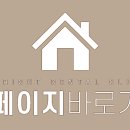 올라잇치과의원 이미지