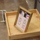 지니헤어플러스
