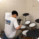용봉로 | 광주북구드럼학원 : 오늘은뮤직에서 성인 초보도 즐겁게 시작할 수 있어요!(한달 후기)