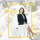 예인미가 이미지