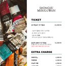 다산미술관 이미지