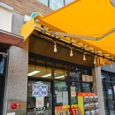 민지창고 - 세종특별자치시 마음로 14 | 민지창고