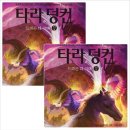 (주)소담 이미지