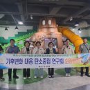 새롬교육 이미지