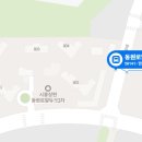 345당구장 이미지