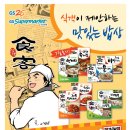 지에스25덕수점(GS25덕수점) 이미지