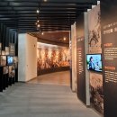 한탄강댐물문화관 이미지