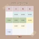 여행드로잉 어반스케치(오후반)(1) | 김포 펜드로잉. 어반스케치 수업 | 수강생 작품 모음[글씨인아트센터]