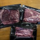 어버이날 선물 내돈내산 질좋은 한우 네이버쇼핑 10% 할인 - 조은장터 구이용 1kg 후기