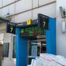 동양상회 이미지