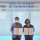 수원시육아종합지원센터 회의실 네이버블로그