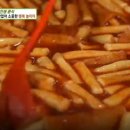 동심분식