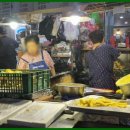 가음정떡볶이
