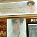 웹마트 이미지