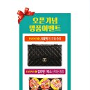 삼일파라뷰 에듀시티 이미지