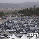 석촌고분역3번출구 이미지