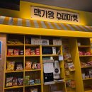 통정PC 이미지