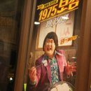 원할머니보쌈·족발김해내외점 이미지