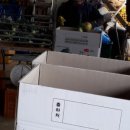 은빛농장 이미지