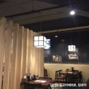 부라더카인테리어 | 안산 중앙동 후쿠오카 모츠나베 방문 후기!