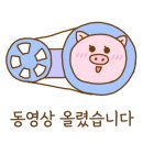 오로지라멘 이미지