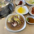 신촌만두명가 이미지