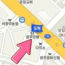 조규웅내과의원 이미지