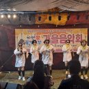 정천농장 이미지