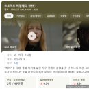 꿀잼공부방 - 남양주시 호평로 93 | 영화추천 프로젝트 헤일메리 앤디위어 소설원작 눈물샘주의 꿀잼영화 쿠키영상없음
