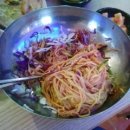 정이가떡볶이