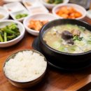 이채원국밥