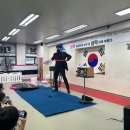 현대석사태권도 네이버블로그