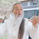 천공