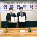 머천드 이미지