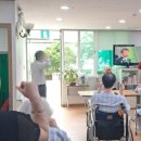 로하스참사랑요양병원 이미지