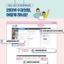 장곡문화체육센터 이미지